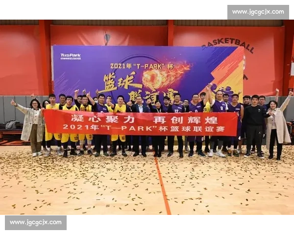 长江杯公开赛圆满落幕,5000 万观众见证各组冠军诞生 长江杯公开赛圆满落幕,5000 万观众见证各组冠军诞生