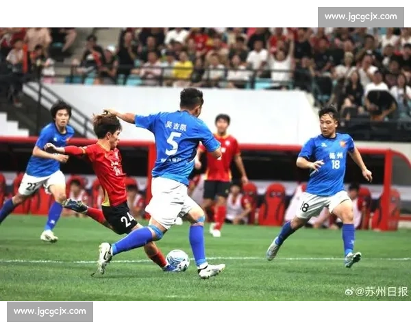 苏州主场 3-0 完胜扬州,寇程闪电破门创双纪录 苏州主场 3-0 完胜扬州,寇程闪电破门创双纪录