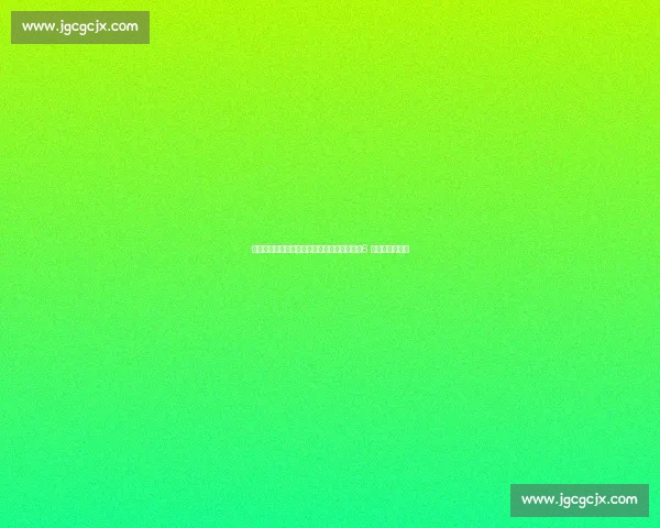 曼城队长惊人言论:愿用英超冠军换欧联杯!6 冠王仍留遗憾?