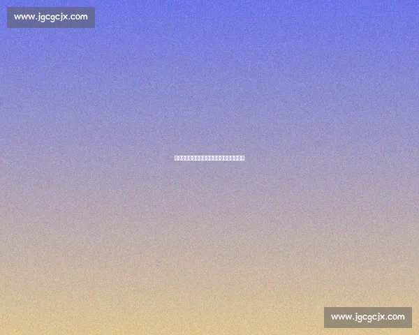 王曼昱为何成高端品牌新宠?三大魅力点解析