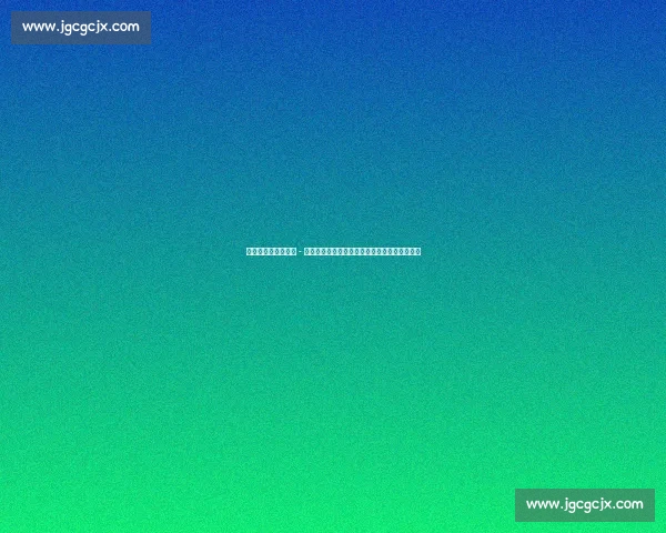 四队争夺！亚历山大 - 沃克成自由市场香饽饽，快船活塞老鹰魔术角力