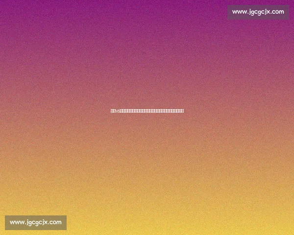 日本vs约旦生死对决亚洲赛场谁能掌控出线命运关键一战引爆关注