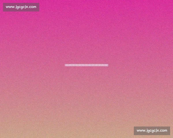 湖人对决森林狼科比领衔的经典之战与时代回响全纪录赛场传奇回顾