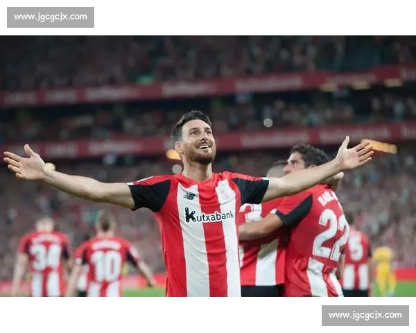 毕尔巴竞技主场迎战赫罗纳西甲关键对决看点前瞻分析走势与胜负悬念