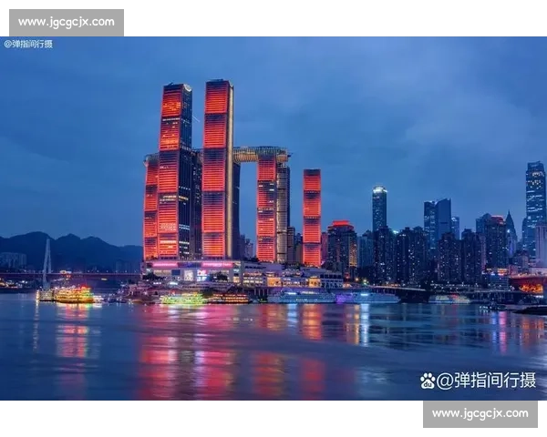 重庆vs山城崛起背后的城市竞争与发展新格局深度解析区域力量变化趋势