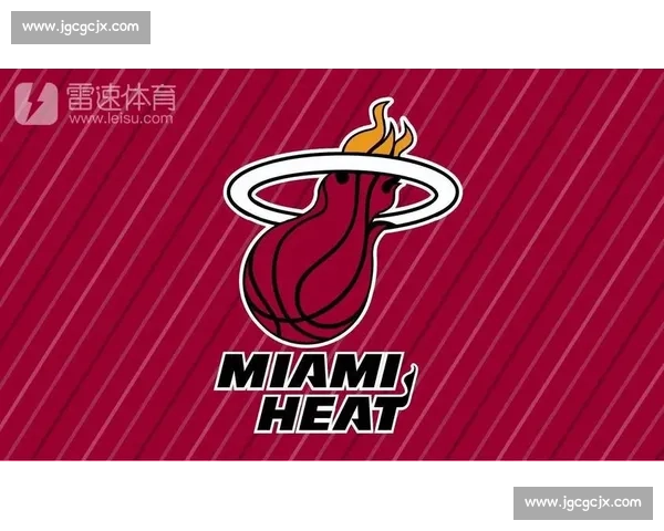 热火对决尼克斯直播焦点解析球星碰撞与季后赛走向全程看点前瞻